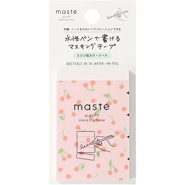 Amazon.co.jp 最新リリース: マスキングテープ の新着ランキングです。